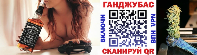 Экстази Бежецк
