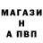 ТГК Wax O Tlt