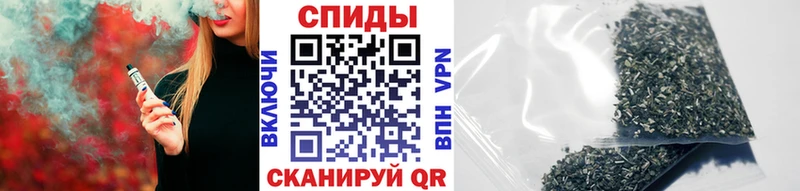 где купить наркоту  Бежецк  БУТИРАТ жидкий экстази 