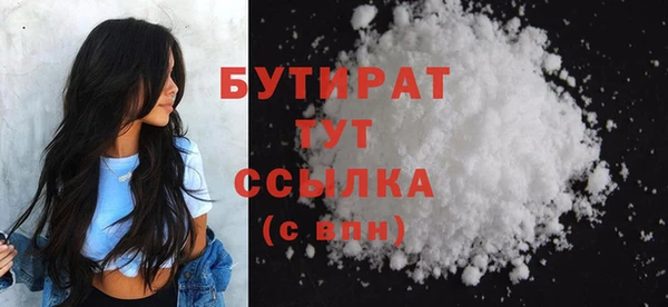 таблы Остров