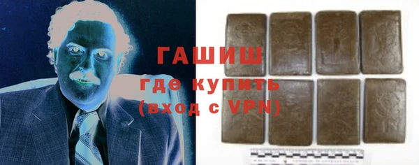 ALPHA-PVP Алзамай