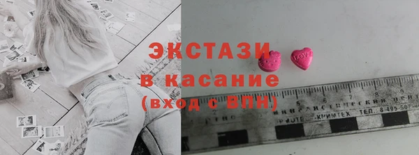 марихуана Алексеевка