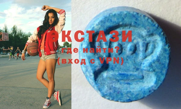 таблы Остров