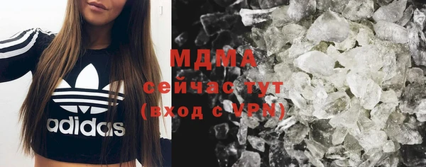 ALPHA-PVP Алзамай