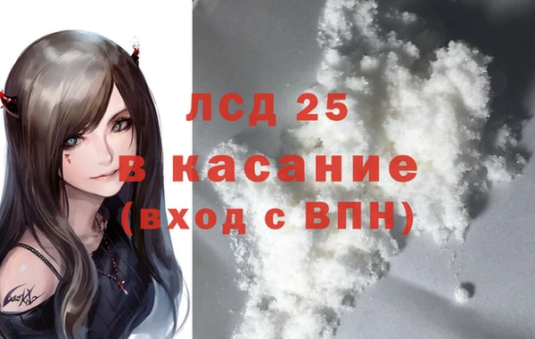 ALPHA-PVP Алзамай