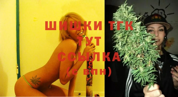 таблы Остров
