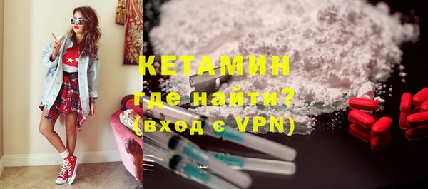 таблы Остров