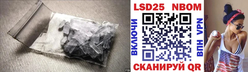 как найти наркотики  Бежецк  LSD-25 экстази ecstasy 