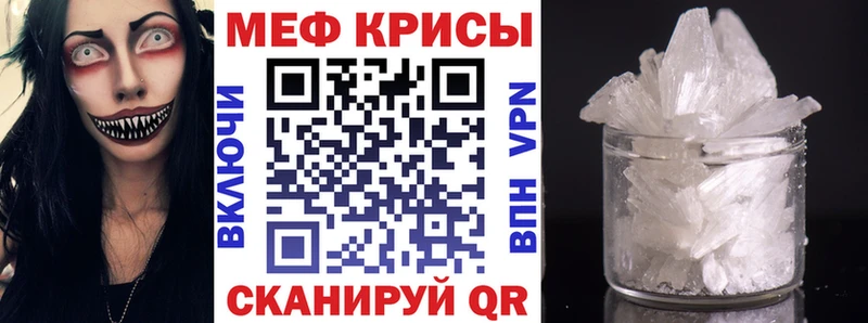 МЯУ-МЯУ 4 MMC  Бежецк 