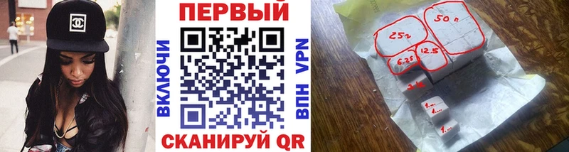 магазин продажи   МЕГА рабочий сайт  Метамфетамин винт  Бежецк 